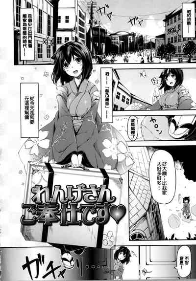 第68頁圖