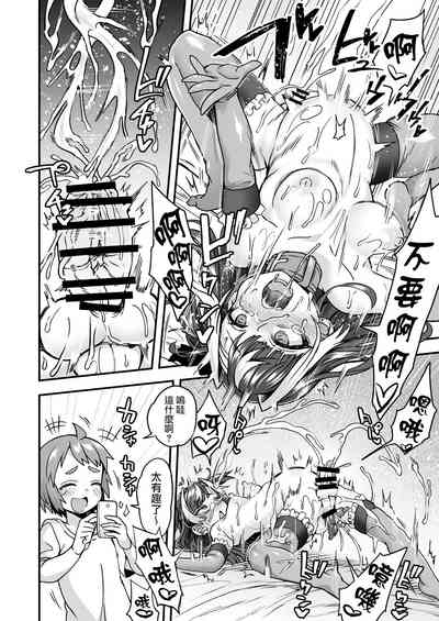 第24頁圖