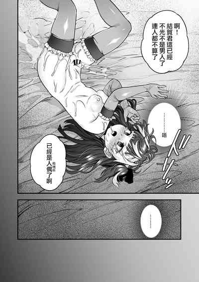 第28頁圖