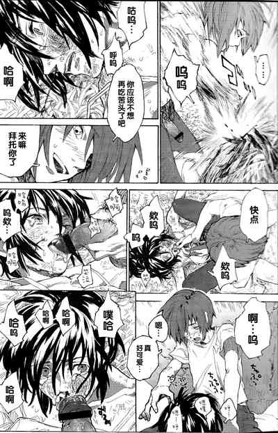 第4页图