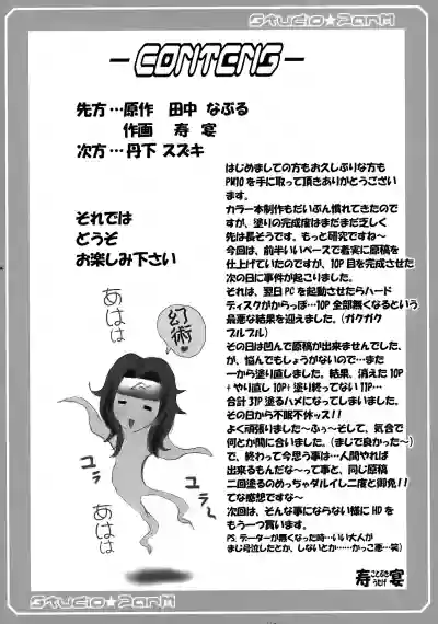第4页图
