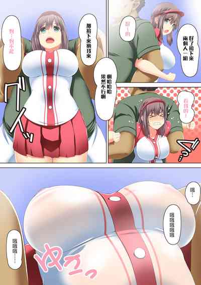 第8页图