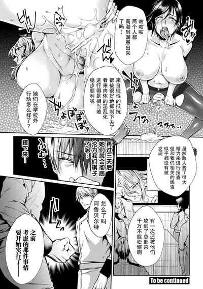 第20頁圖