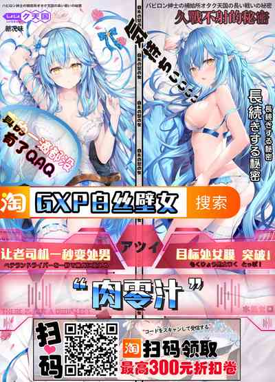 第24頁圖