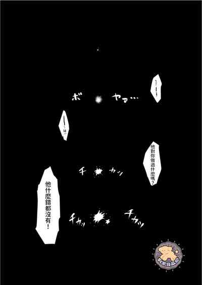 第16页图