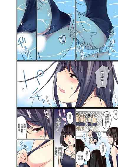 第296頁圖