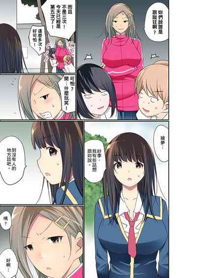 第556頁圖
