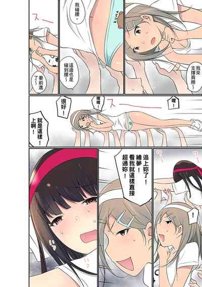 第632頁圖