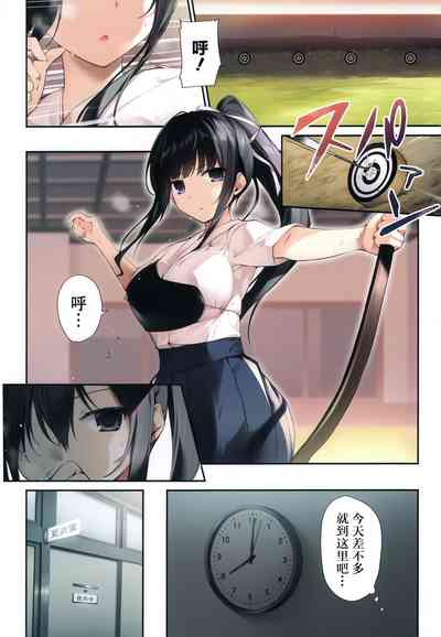 第12頁 封面 - HaSM.cc