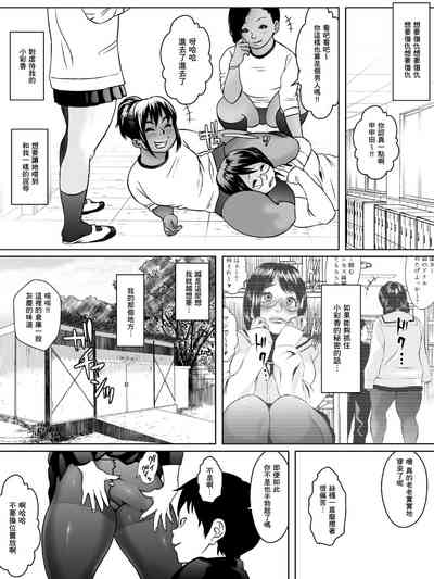 第12頁圖