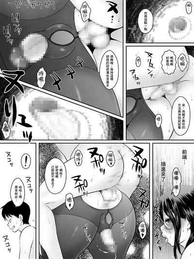第16頁圖