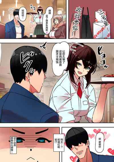 第16頁圖