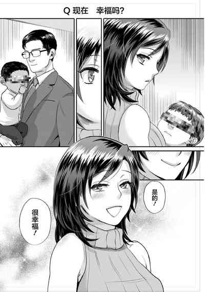 第32页图
