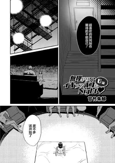第4页图