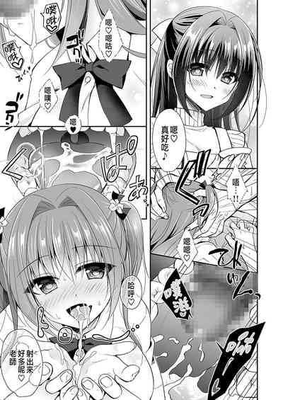 第36頁圖