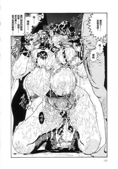 第104頁圖
