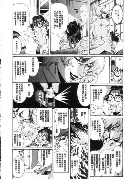 第108頁圖