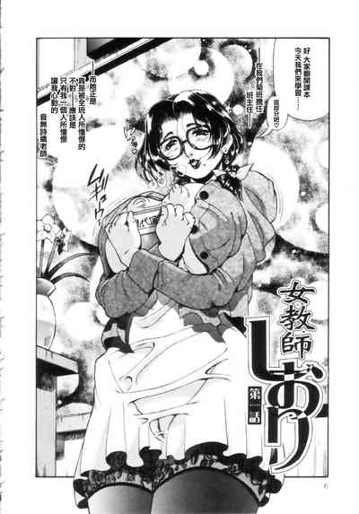 第4頁圖
