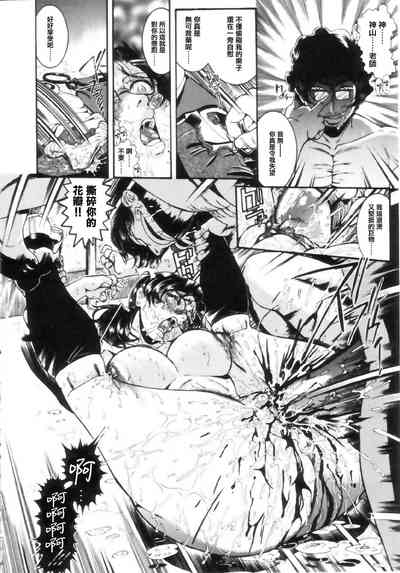 第72頁圖