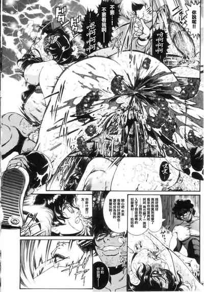 第76頁圖