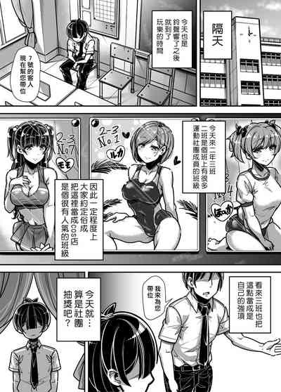 第20页图