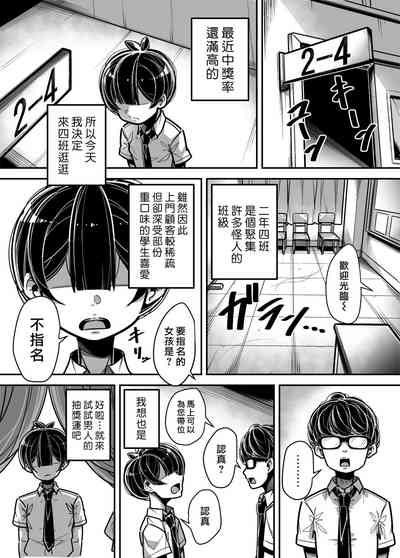 第32页图