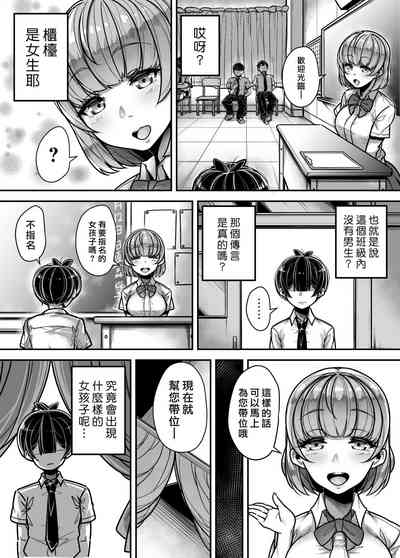 第44页图