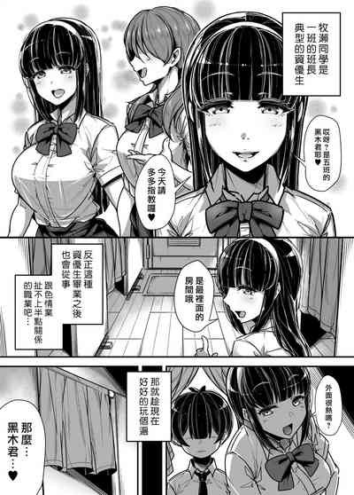 第8页图
