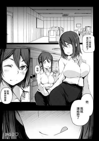 第20頁圖