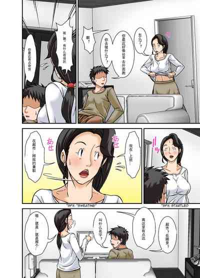 第12页图