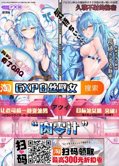 第16頁圖