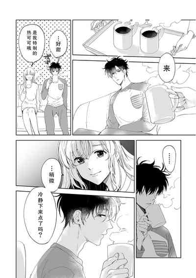 第124頁圖