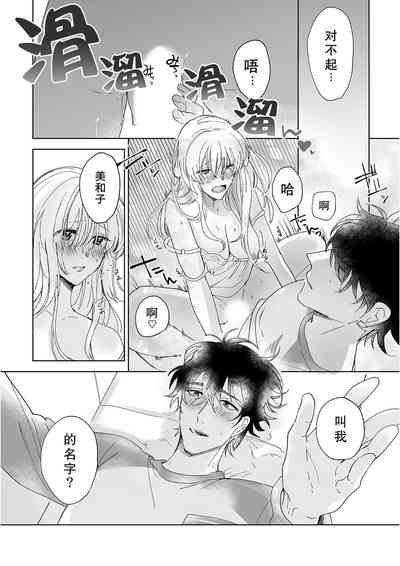 第132頁圖