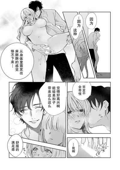 第24頁圖
