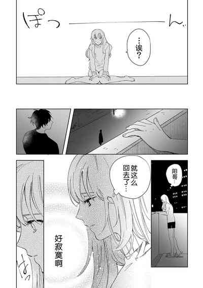 第36頁圖