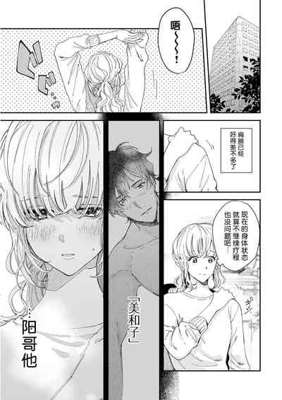 第56頁圖