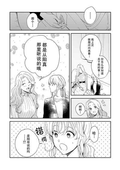 第60頁圖