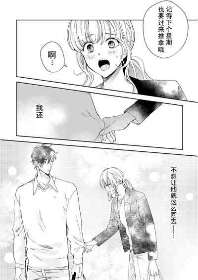 第68頁圖