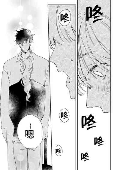 第72頁圖