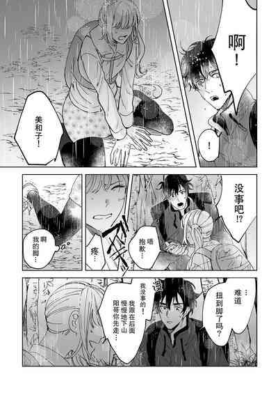 第96頁圖
