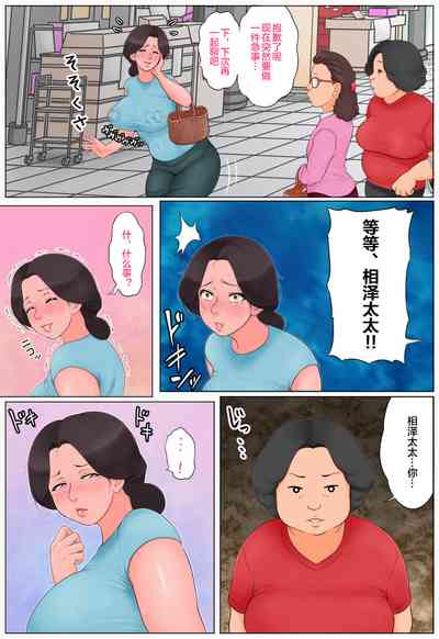第16頁圖