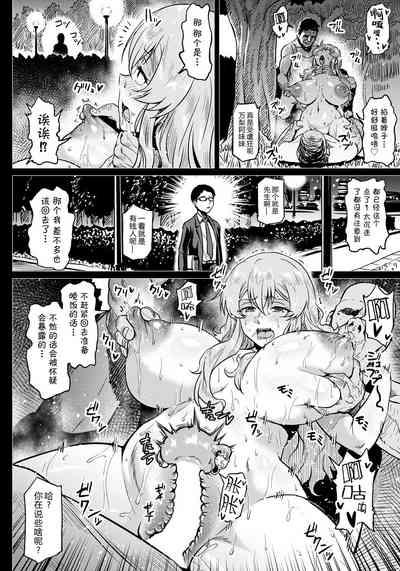 第12页图