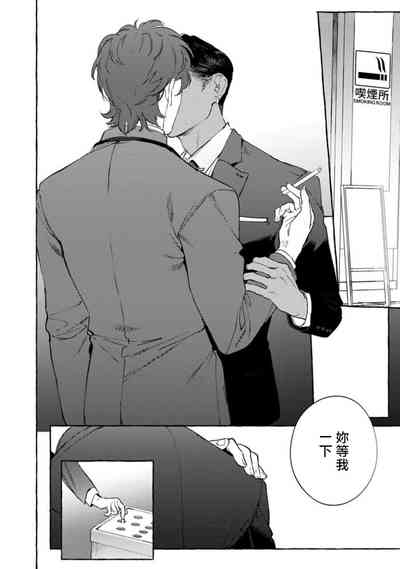 第108頁圖