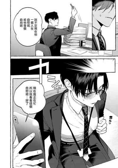 第116頁圖