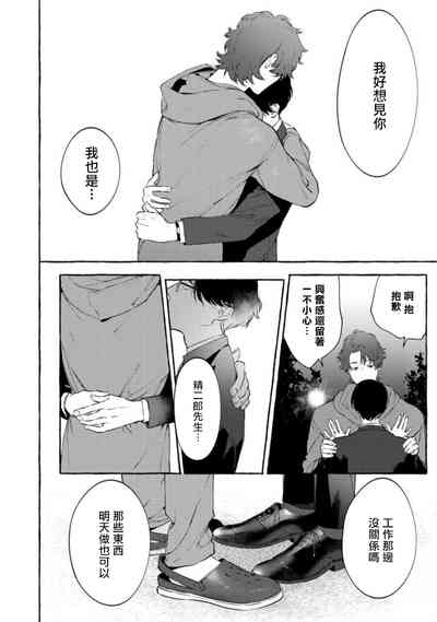 第120頁圖