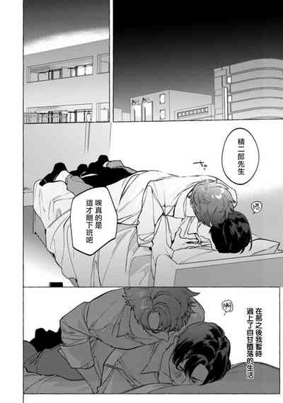 第152頁圖