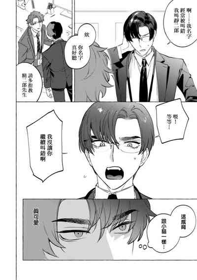 第156頁圖