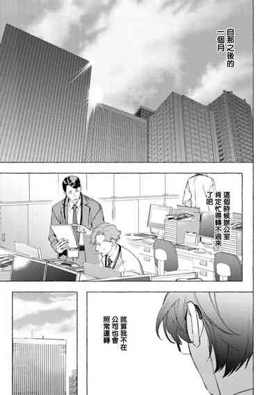 第160頁圖