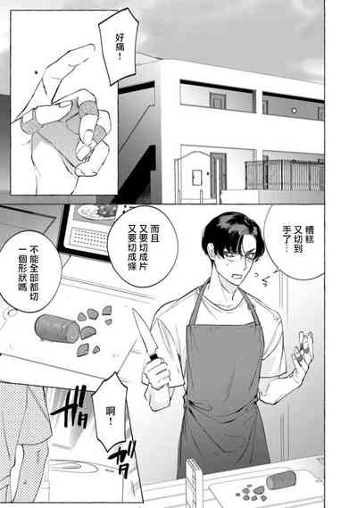 第164頁圖
