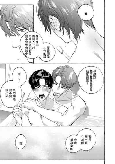 第176頁圖